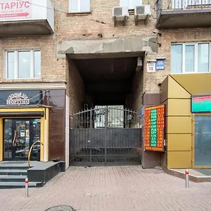  Апартаменты Modern On Baseina Near Arena Украина